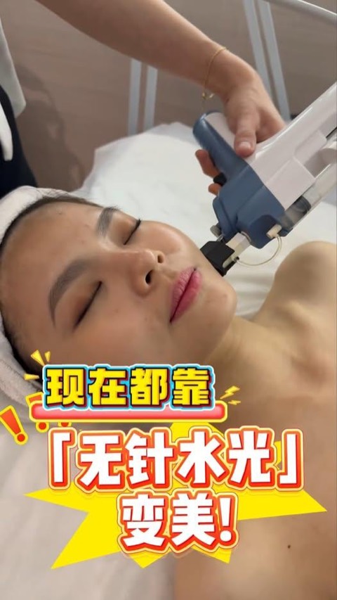 GlowMe by Kimisoi video ad thumbnail
