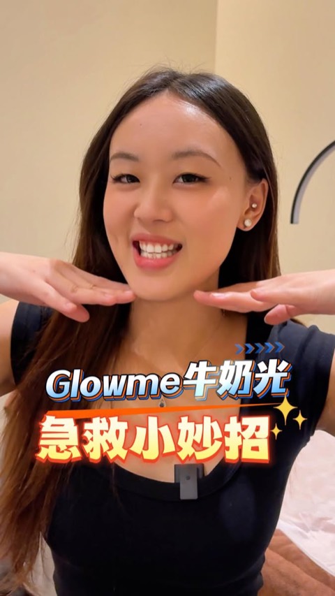 GlowMe by Kimisoi video ad thumbnail
