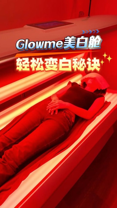 GlowMe by Kimisoi video ad thumbnail