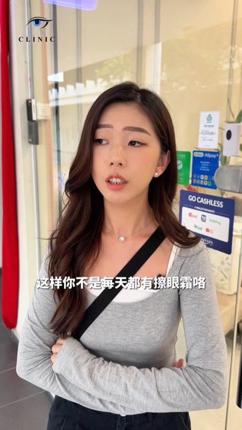 Kin Clinic video ad thumbnail