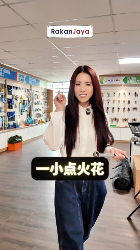 Rakan Jaya Hardware video ad thumbnail