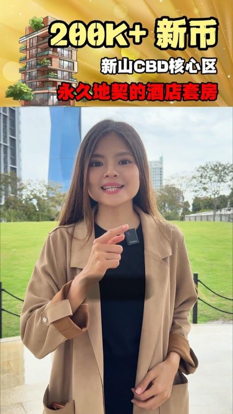 Richmond Property video ad thumbnail