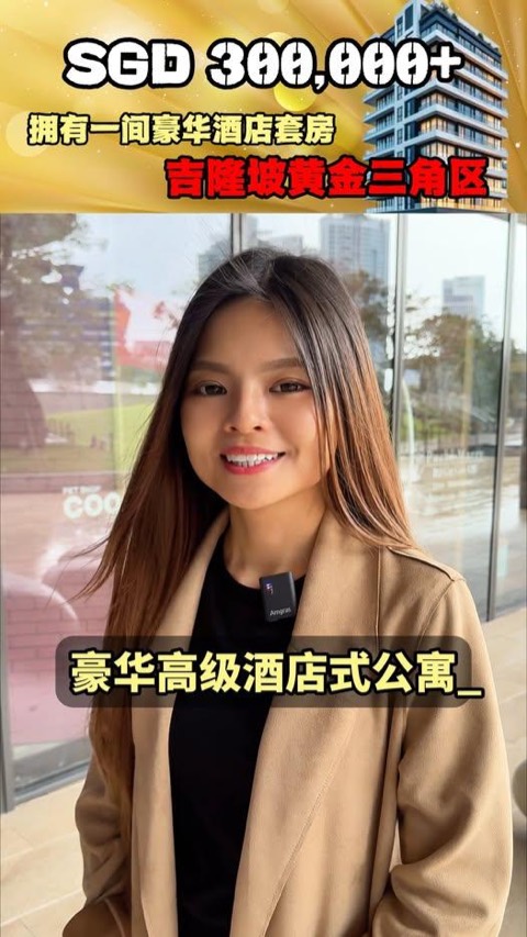 Richmond Property video ad thumbnail
