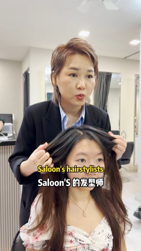 Saloon S video ad thumbnail