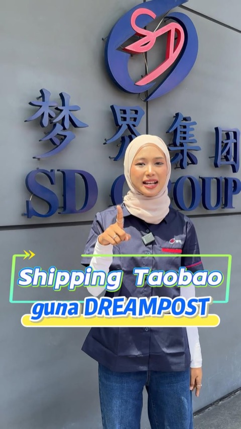 SD Sweet Power video ad thumbnail