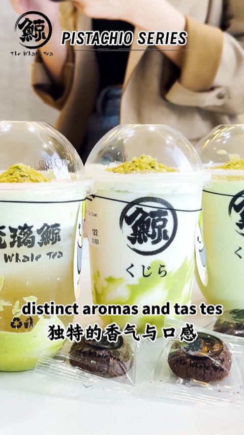 The Whale Tea video ad thumbnail